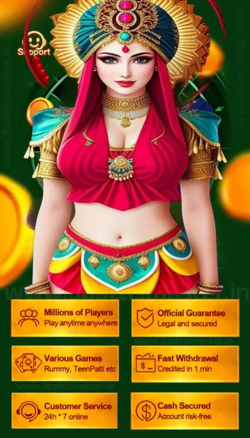 teen patti