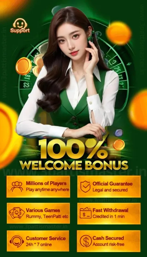 teen patti